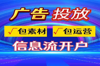 百度推广收费标准揭秘：成功案例分享