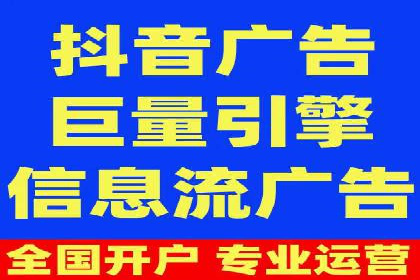 某某SEM服务公司案例：如何通过关键词优化提高网站流量